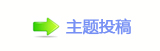 【덯㘀ࡔ豔楟顛兿_噙퍾鱧쩎⥙网】